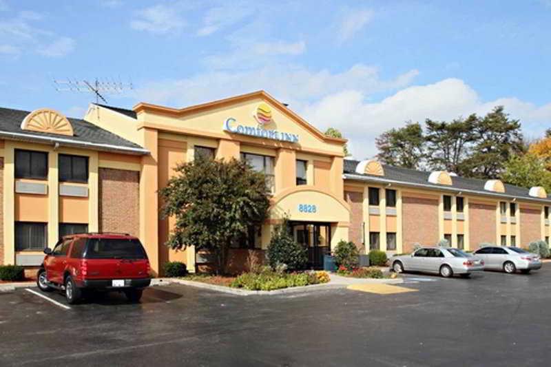Quality Inn Jessup - Columbia South Near Fort Meade Exterior photo